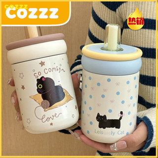 [cozzz]可愛小貓杯 隨行杯 隨身杯 保溫杯 高階感 精緻 便攜水杯 不銹鋼水杯 咖啡杯 帶提手杯子 便攜水杯 可愛