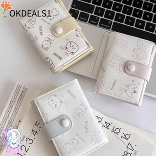 DEALSHOP信用卡夾,輕便的PU迷你女士錢包,新的卡通印花三折錢包