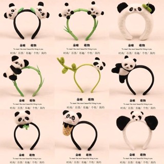 可愛熊貓公仔髮箍超萌大熊貓動物園拍照發卡成人兒童活動表演頭飾Cute panda doll headband, supe
