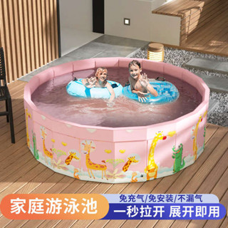 免充氣可摺疊兒童家用游泳池室內寶寶玩具沙池兒童圍欄戶外游泳池