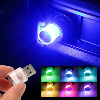 2 件裝車載迷你 USB LED 環境燈裝飾氛圍燈無線配件代替彩色小燈