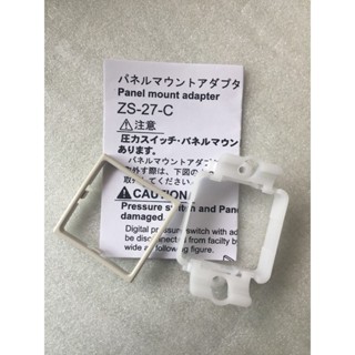 上新. .支架面板ZS-38-A1/ZS-38-A2/ZS-27-C/ZS-27-D/ZS-35-C/ZS-35-D可開