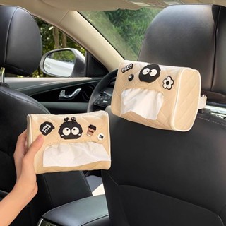 車載山茶花紙巾盒創意簡約汽車內飾扶手箱遮陽板車用掛式 汽車裝飾品 8OER
