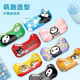 Arm and elbow support透明水晶矽膠護腕滑鼠腕託墊可愛卡通手託清涼天舒適辦公掌託墊新款 現貨 25.6
