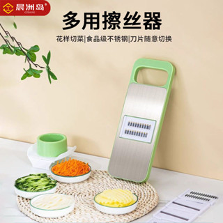 新品現貨多功能切菜器土豆絲刨絲器家用廚房插菜切片機粗絲器椰糠護手擦絲20250605