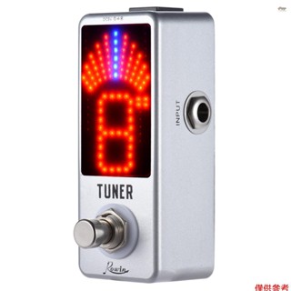 新的迷你半音調音器踏板效果 LED 顯示真正的吉他貝司旁路