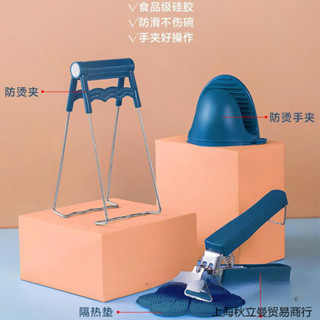 用具小百貨居物件廚房用品創意家居懶人好物大全生活實用各種