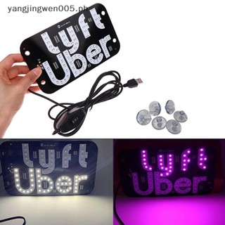 YANGWEN 1 套擋風玻璃汽車 LED 標誌燈帶強力吸盤的出租車標誌燈 USB 供電裝飾發光字母卡板。