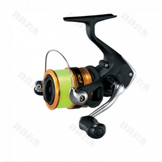 🐟鋒鋒釣魚俱樂部🐟 FX 捲線器 有附線 紡車式捲線器1000型 500型 3000型 4000型 全