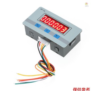 Mini LED 數字計數器模組 DC/AC5V~24V 帶 NPN 和 PNP 訊號介面的電子累加器 1~999999