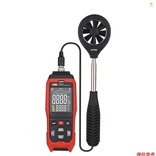 TASI TA642C 數字風速計手持式風速計測量氣流速度風溫 LCD 背光顯示