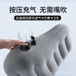 旅行腰枕 充氣式腰靠墊u型枕 長途旅行便攜式辦公椅 護腰腰託