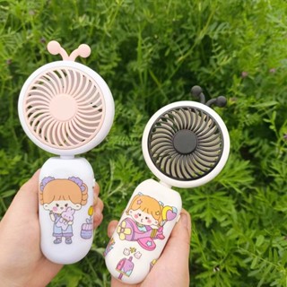2025新款卡通蜜蜂小風扇便攜式隨身小型手持風扇迷你充電風扇20250611