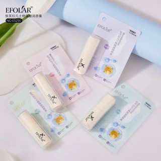 2024EFOLAR依芙拉凡士林保濕潤唇膏補水保濕滋潤唇幹裂男女潤唇膏ws06