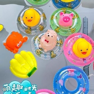 新品現貨迷你小遊泳圈兒童戲水玩具不進水軟膠小鴨子寶寶嬰兒洗澡玩具20250522
