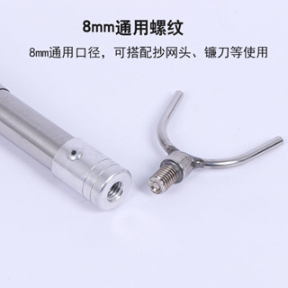 【店長推薦】 撐衣杆家用晾衣杆不鏽鋼可伸縮加長曬衣掛衣挑衣杆取衣服叉杆衣叉 精選