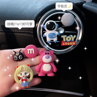 隱形眼鏡夾子 隱形眼鏡夾 隱形眼鏡輔助 隱眼輔助器 隱形眼鏡輔助器 太空太空人出風口汽車車用空調口裝飾飾品擺件創意可愛香