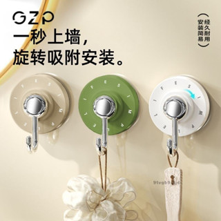 橙子優選🍊吸盤式強力真空無痕收納壁掛置物架壁掛浴室廚房門後置物架