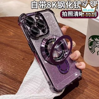 Magsafe磁吸支架防摔手機殼 適用於三星 Note20 Ultra note10+ A31 A42 note10