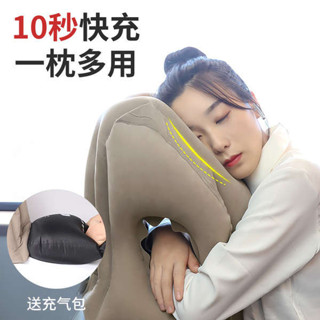趴睡墊 小枕頭 露營枕頭 飛機旅行充氣枕u形護頸枕車用睡覺神器趴睡枕辦公室午休抱枕靠枕