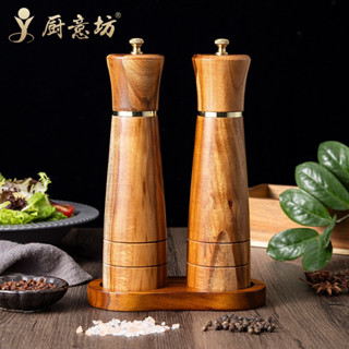 相思木胡椒研磨器手動黑胡椒粒研磨瓶海鹽花椒粉現磨實木質研磨罐