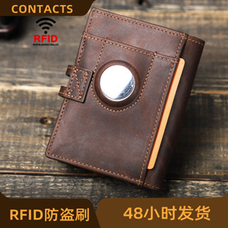 黑天使可放airtag追蹤器RFID防盜刷男士錢包搭扣自動卡盒牛皮男包