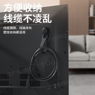 🔥臺灣出貨 居家五金🔥電源插頭 收納整理神器 電線繞線器 可愛家居 開關 廚房必備 熱銷