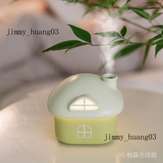 新品 免運🎀霧萌萌小夜燈加濕器usb可愛充電桌麵小型空氣迷你傢用加濕器禮品