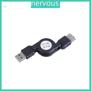 NERV USB 2 0 公對母可伸縮延長線資料同步充電器線 73 釐米