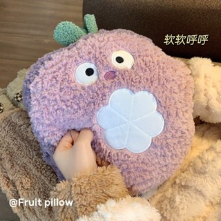 可愛水果暖手抱枕草莓公仔插手午睡枕手捂女生毛絨玩具玩偶娃娃冬