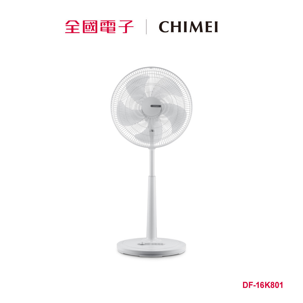 奇美 CHIMEI 16吋定時立扇 DF-16K801 電風扇