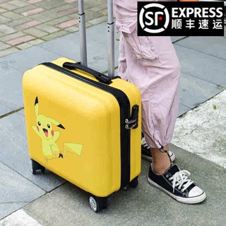 魔鬼氈束帶 行李箱束帶 訂製兒童拉桿箱皮卡丘18寸小型旅行箱萬向輪登機箱可愛卡通拉桿箱