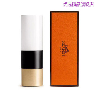 Hermes愛馬仕緞光口紅唇膏3.5g正裝/替換裝【包稅直髮】