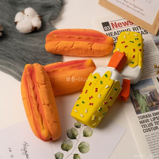 🏷️臺灣出貨🪅 耐咬磨牙狗狗玩具 發聲寵物乳膠玩具 模擬烤玉米 乳膠發聲玉米 發聲玩偶磨牙玩具 寵物發聲玩具