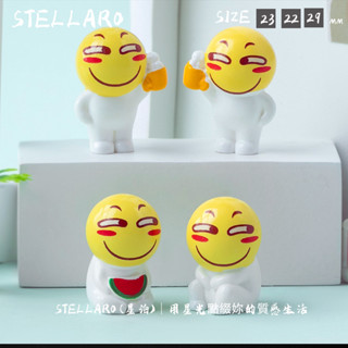 [STELLARO]平淡的生活擺幾衹吃瓜錶情治癒電腦桌麵日式工位辦公桌小擺件裝飾品