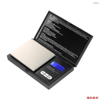 Winn 便攜式數字秤 500g/0.01g 高精度黃金秤珠寶秤帶 7 件迷你袖珍電子秤帶背光專業數字毫克秤粉