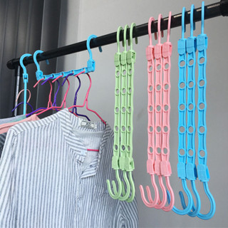 新品#多功能魔術衣架衕款五孔衣架衣服收納神器省空間家用防滑衣架4wu