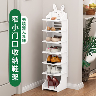 卡通鞋架 家用門口立式單排小鞋架 簡易經濟型省空間夾縫 鞋櫃可疊高