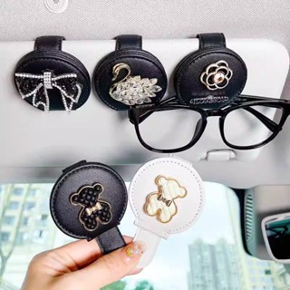 [熱賣輕奢]水鑽遮陽闆收納盒 真皮汽車眼鏡盒 車載墨鏡夾架 多功能眼鏡夾 車用收納神器 高階防滑設計 車內飾品必備 MO
