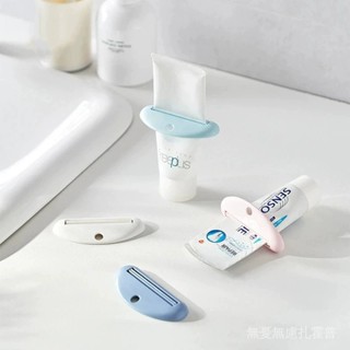 【🚗臺灣出貨🚗】擠牙膏器牙膏夾子洗麵奶護手霜擠壓器手動擠壓牙膏軟管小樣捲壓器
