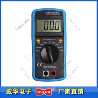 電容表 專業電表 精密電容表 數字電容表 電容表使用 電容值表 DCM9601 三用電表 萬用電錶 7s0n8_thic
