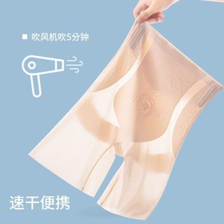 提臀褲女生 冰絲 內褲 高腰收腹 塑身褲 強力塑型 涼感 無痕內褲 速幹薄款 吸濕透氣 産後束腰 調整型 大尺碼