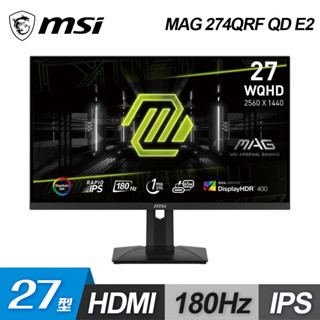 【MSI 微星】MAG 274QRF QD E2 27型 IPS 2K 180Hz 電競螢幕