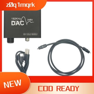 192KHz 轉換器數字光纖同軸 Toslink 到模擬 L/R 3.5mm 音訊轉換器適配器套件,帶音量控制 z0q1