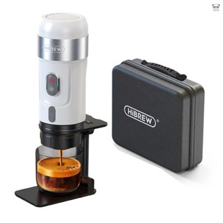HiBREW H4A 車家兩用便攜式咖啡機 3合1電動咖啡機相容DG/NES膠囊咖啡粉 15Bar迷你冷萃加熱咖啡機 帶