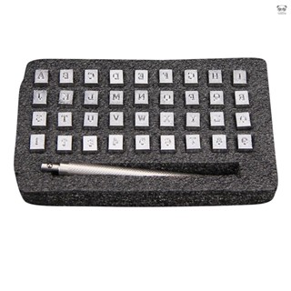 36PCS 皮革英文衝 字母衝 數字印章 可拆換頭沖印手藝皮雕工具套裝 字母26只+數字10只 字母3.5mm
