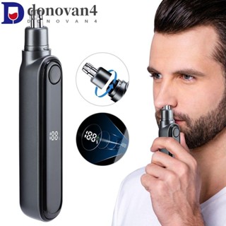 DONOVAN電動鼻毛修剪器,可充電式旋轉刀頭智慧鼻毛剪,LED數碼顯示無聲高效的自動可水洗修剪器
