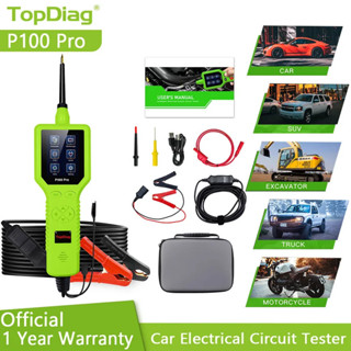 Topdiag P100 Pro 卡車電路測試儀 12V 24V 功率掃描汽車探針電池測試儀 OBD 診斷汽修工具