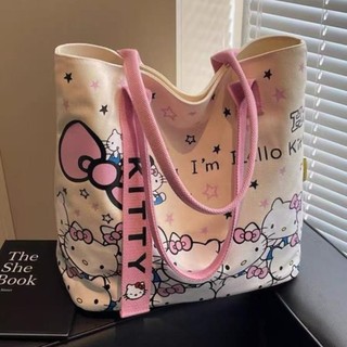 Hello Kitty托特包大容量手提帆布包KT刺繡購物袋 學生書包媽咪外出包 卡通百搭通勤包