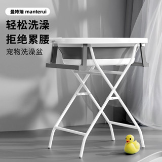 寵物狗狗洗澡盆貓咪專用沐浴盆可摺疊小狗洗澡臺泡澡桶免彎腰浴缸